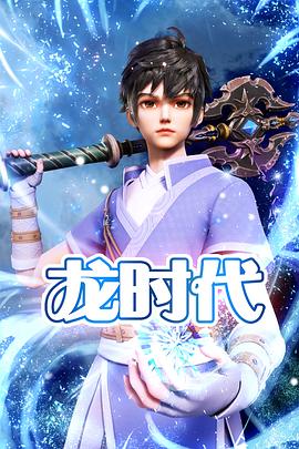 上海seo优化推广报价