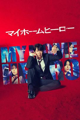 合肥seo搜索排名优化