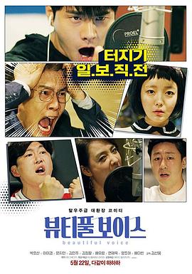 丹东seo排名怎么操作